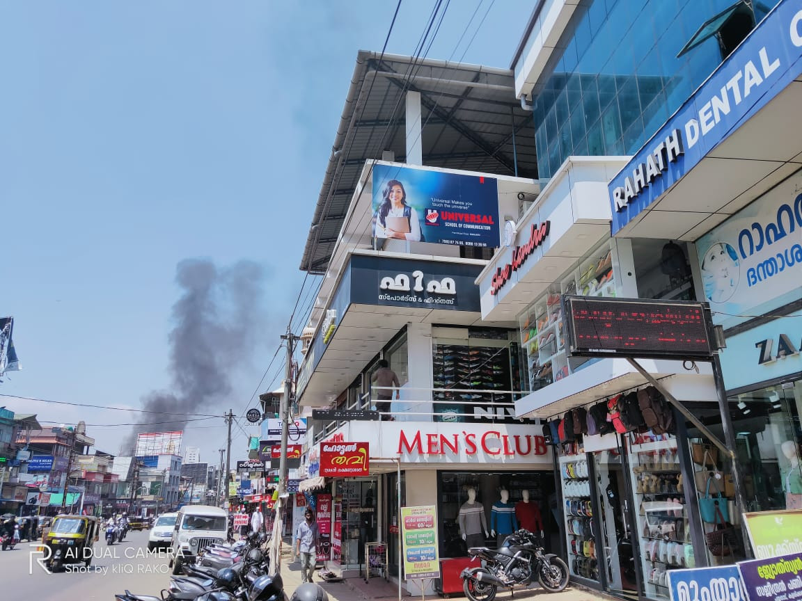 UNIVERSAL SPOKEN ENGLISH Manjeri